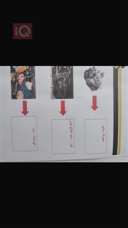 هيونداي أكسنت